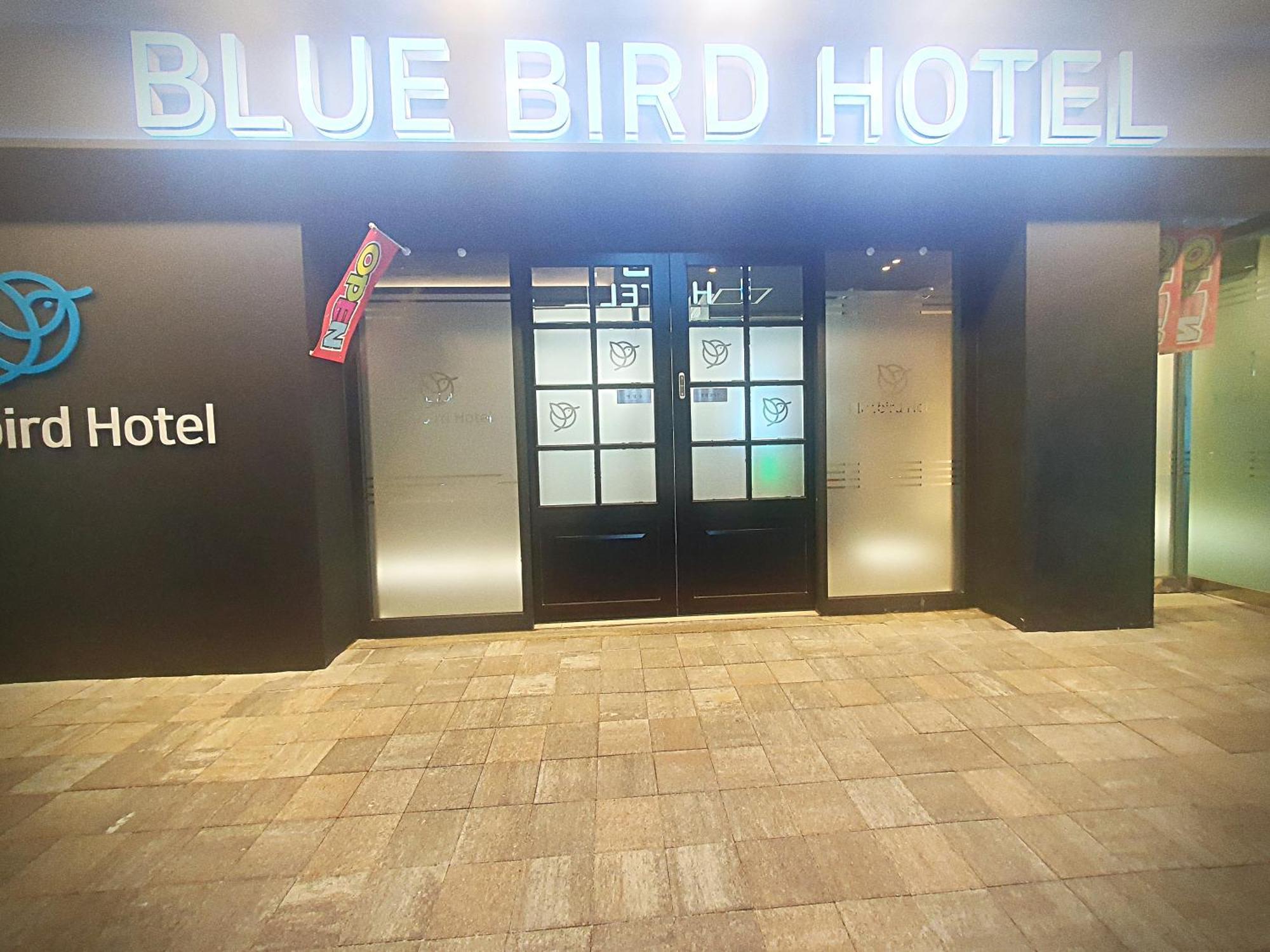 Bluebird Hotel 인천 외부 사진