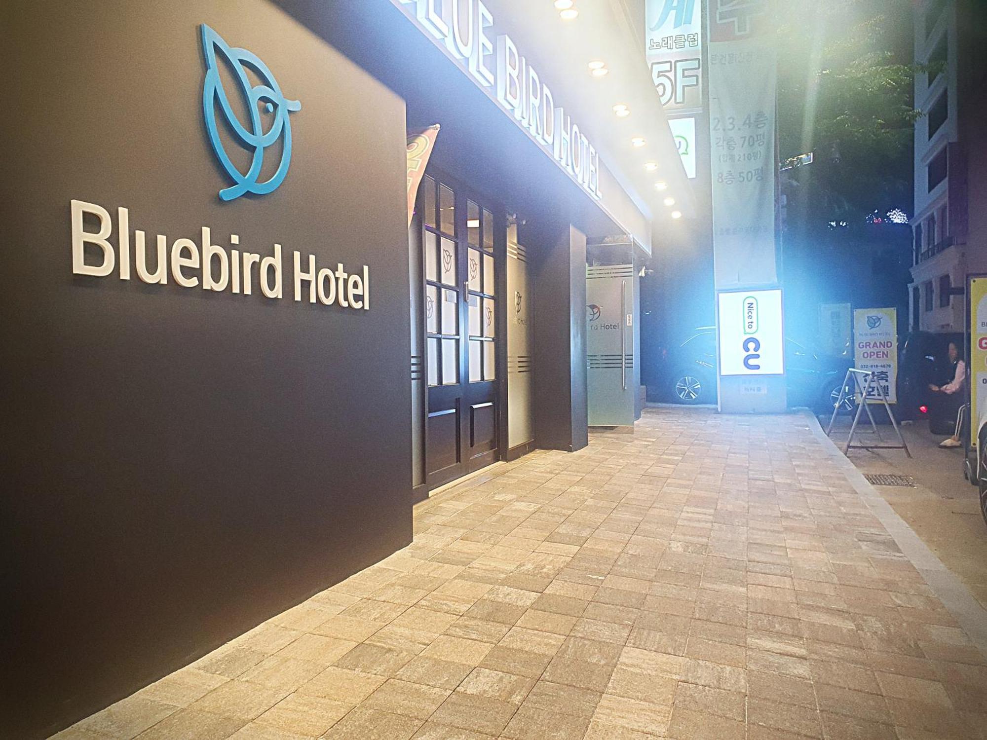 Bluebird Hotel 인천 외부 사진