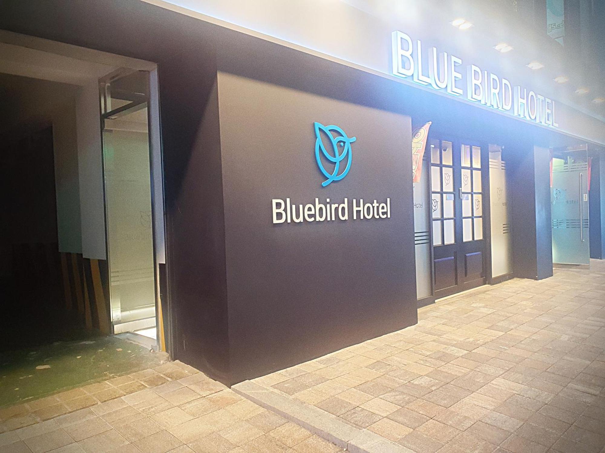 Bluebird Hotel 인천 외부 사진